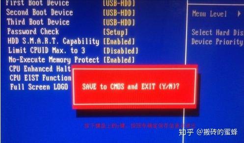 系统盘重装电脑教程_系统盘重装系统_用系统盘重装系统步骤