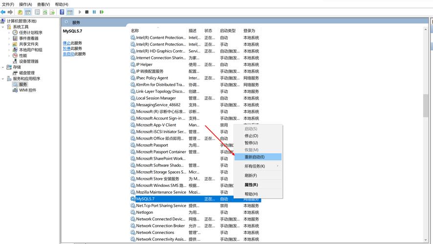 如何在Linux中查看并修改GaussDB(for MySQL)的数据库字符集？