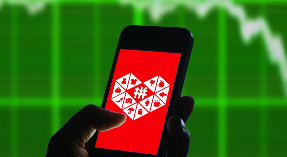 开源商城项目_多用户商城系统开源_开源商城app