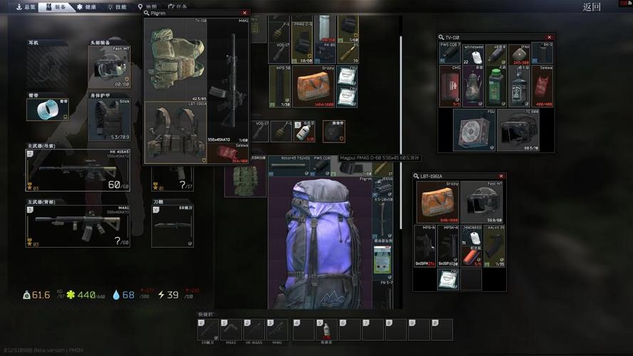 塔克夫主播通常选择哪个游戏服务器进行直播？