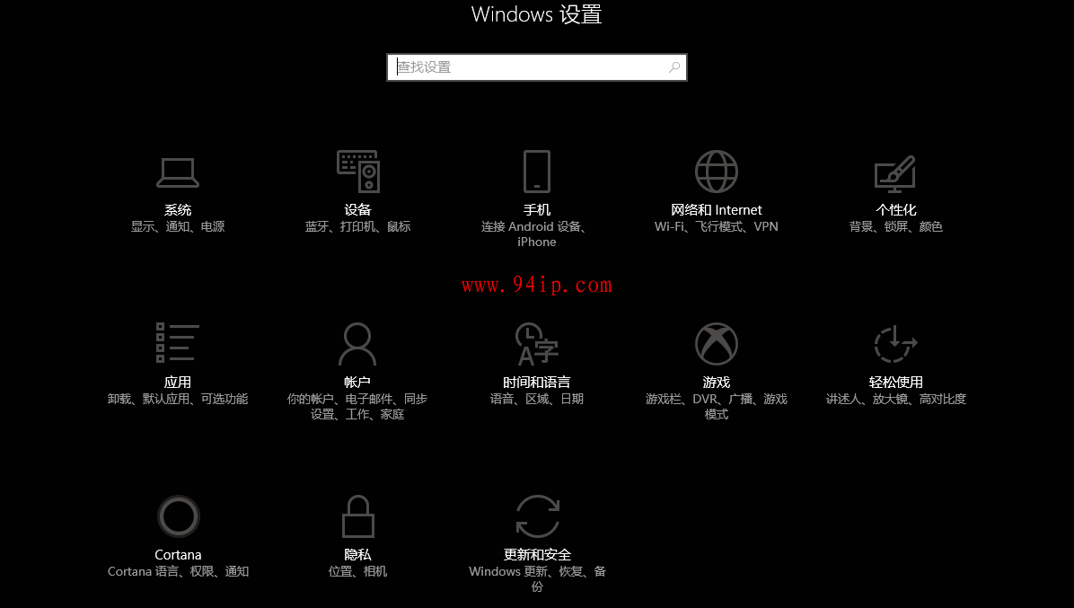 远程连接linux服务器_远程连接linux_远程桌面连接linux服务器