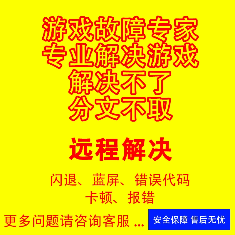 开机蓝屏后进入系统_蓝屏电脑进系统黑屏_电脑蓝屏进不了系统