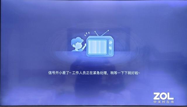 直播时遇到中控下游服务器异常，该如何应对？