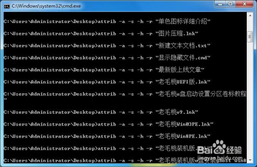 u盘文件被隐藏怎么查杀_u盘杀毒后文件隐藏_查杀u盘隐藏文件的软件