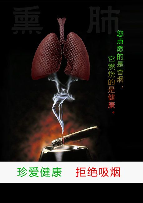 严重气胸有生命危险吗_严重气胸的症状_气胸严重吗