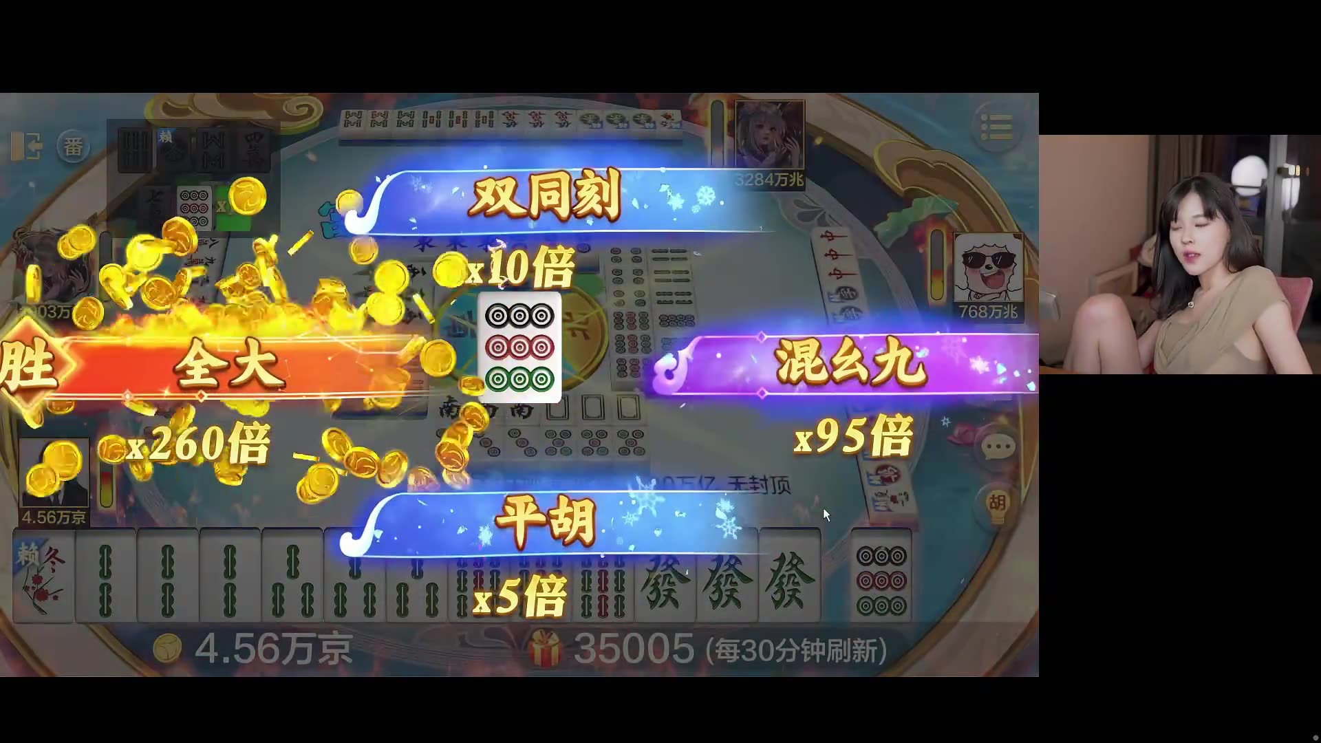 直播广告虎牙图片制作方法_直播广告虎牙图片制作软件_虎牙直播广告图片制作