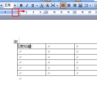 表格中的字体为何仅显示一半？