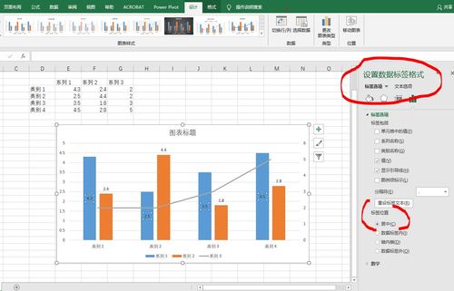 如何解决Word中绘制柱状图不完整的问题？