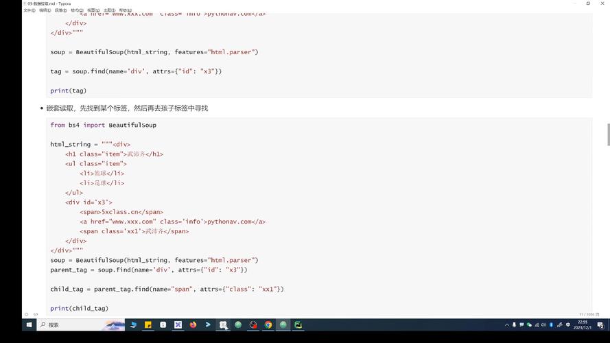 如何更改MySQL数据库的存储位置？