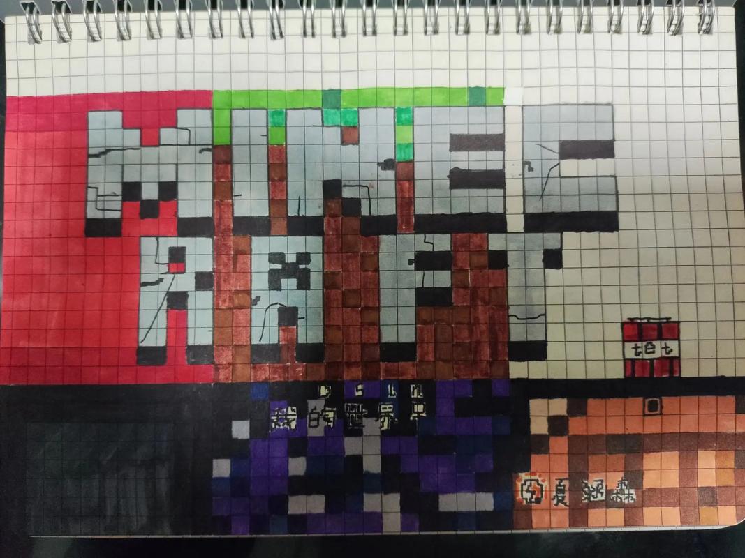 寻找绘画天堂，我的世界中哪个服务器支持艺术创作？