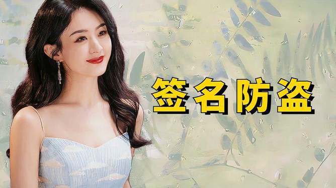 赵丽颖雅虎搜星视频_雅虎新星赵丽颖_赵丽颖在雅虎搜星比赛中的视频