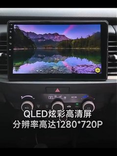 哪个更胜一筹，传统导航系统还是安卓导航应用？-图2