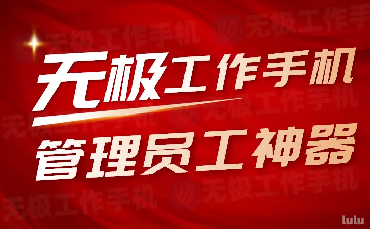 免费的销售管理软件_免费销售软件管理平台_免费销售软件管理办法