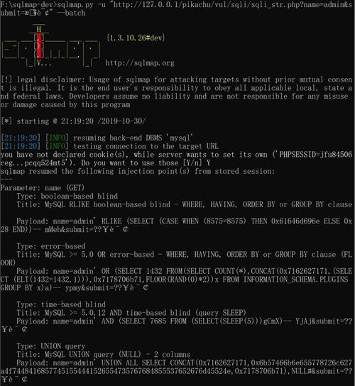 如何在MySQL数据库中解决因Operator资源误删导致实例删除失败的清理问题？