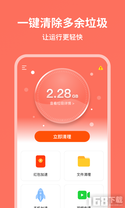 查看手机硬件信息代码_手机硬件信息查询_手机硬件查询指令