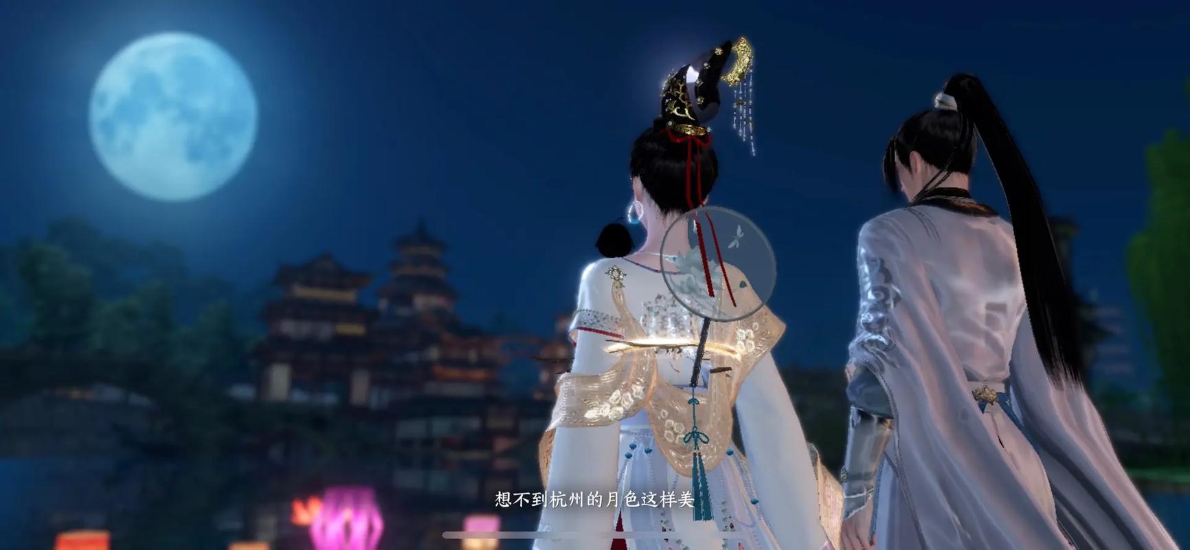 逆水寒中的千古风流服务器有何独特之处？