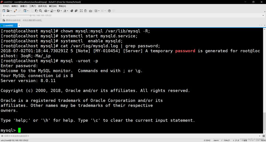 如何解决在Linux系统上输入Windows路径时MySQL数据库安装路径提示不合法的问题？