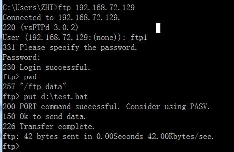 ftp服务器设置 linux_本地Linux主机使用FTP上传文件到Linux云服务器