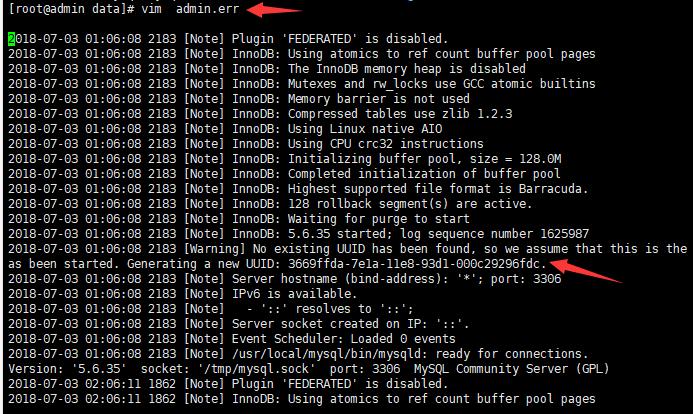 如何有效地查询MySQL数据库在运行中产生的错误日志？