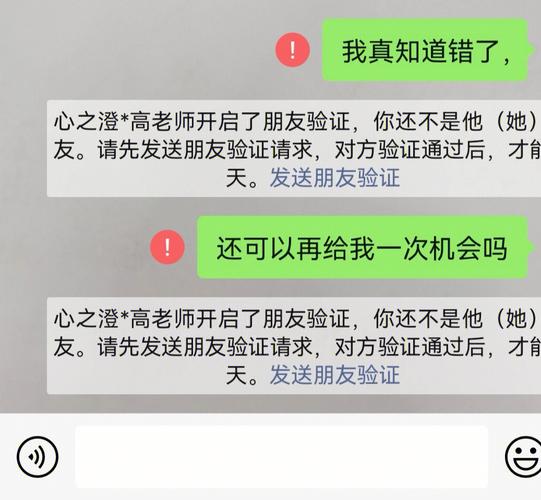 被全民K歌拉黑后，用户将面临哪些具体影响？