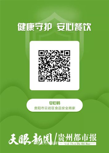 二维码扫描工具我查查有哪些独特功能？