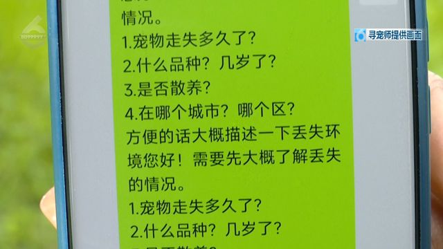 如何查询道路监控录像记录_想查道路监控怎么查询_道路监控查询