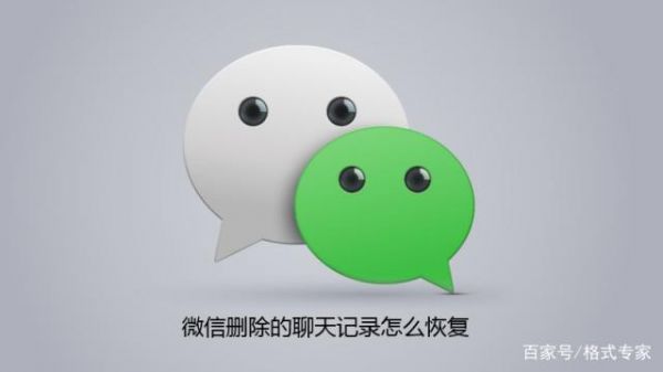 短信恢复软件哪个好_短信恢复软件免费版下载_ios短信恢复软件
