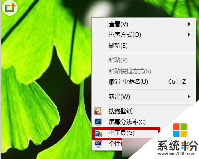 lsass.exe占用cpu_sgtool.exe 占用cpu_占用应急车道