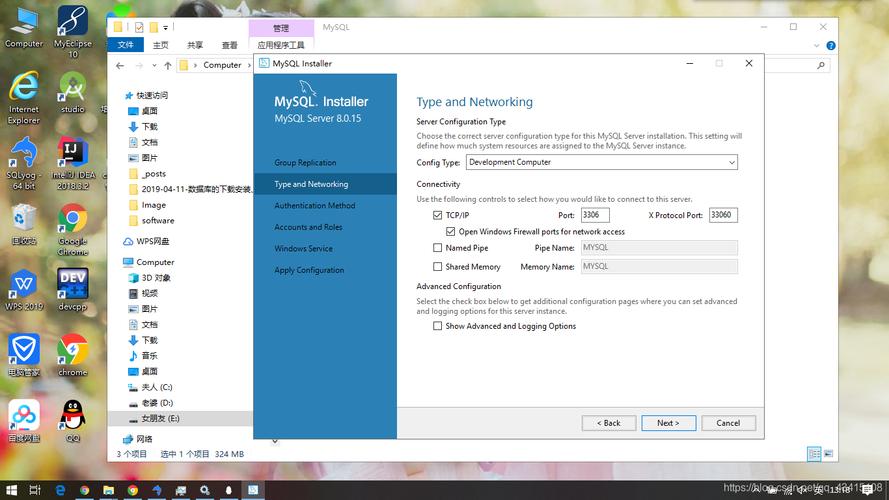 如何在Mac操作系统上成功安装MySQL数据库？