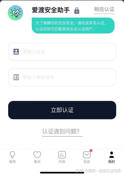 陌陌的内容审核流程包括哪些关键环节？