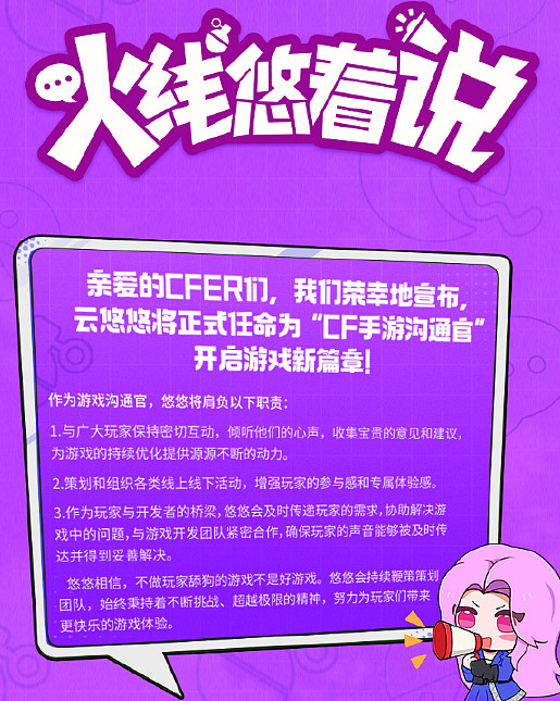 技能意思_nuke技能什么意思_啥叫技能