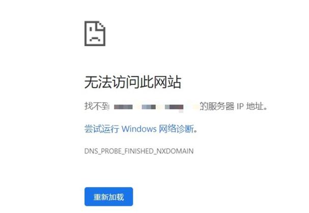 为什么8x网址无法正常打开？