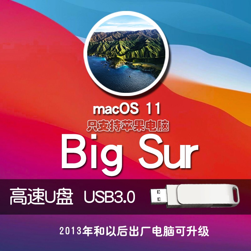 磁盘分区重装系统要多久_磁盘分区重装系统怎么弄_磁盘重新分区重装系统