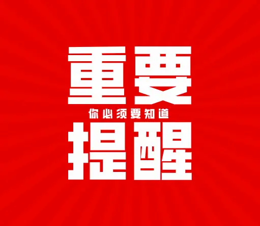 证查身份号用什么查_证查身份号用什么查询_用身份证号查四级