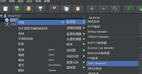 如何有效使用Linux测试用例管理工具进行创建和管理？