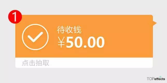 微信支付限额之谜，为何仅能接收五十元？