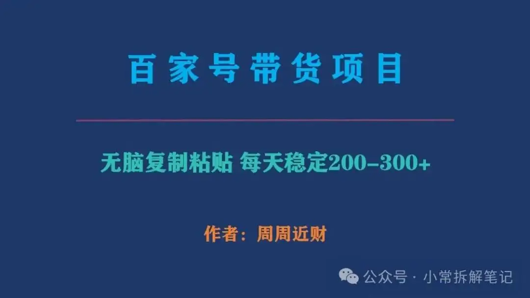 粘贴 您需要权限来执行此操作_粘贴板权限_文件粘贴需要权限