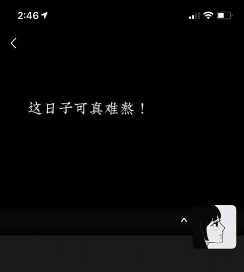 为何有人选择在社交媒体上隐藏头像和关闭朋友圈？