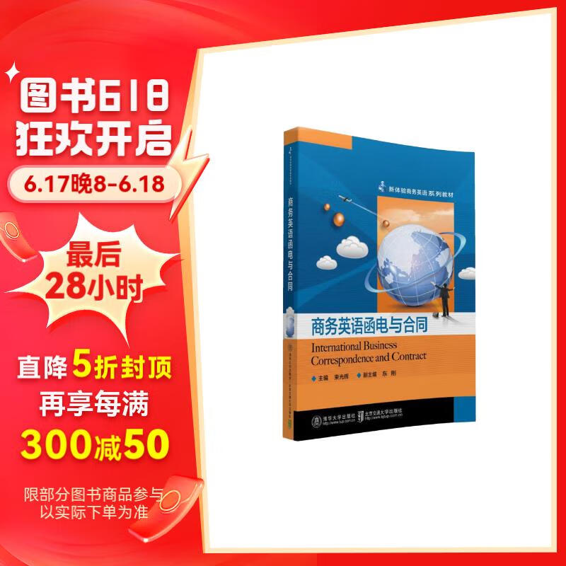 快递查询单号码查询_快递查询手机号查询快递查询_ontrac快递