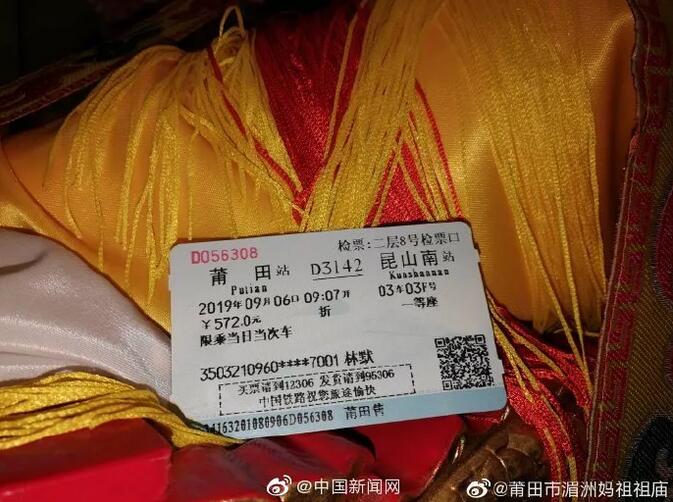 手机号能查到身份证吗_凭身份证查手机号_身份证杳手机号