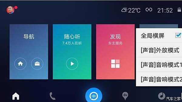 打开软件没有注册类别_类别注册打开软件没有反应_软件提示没有注册类别