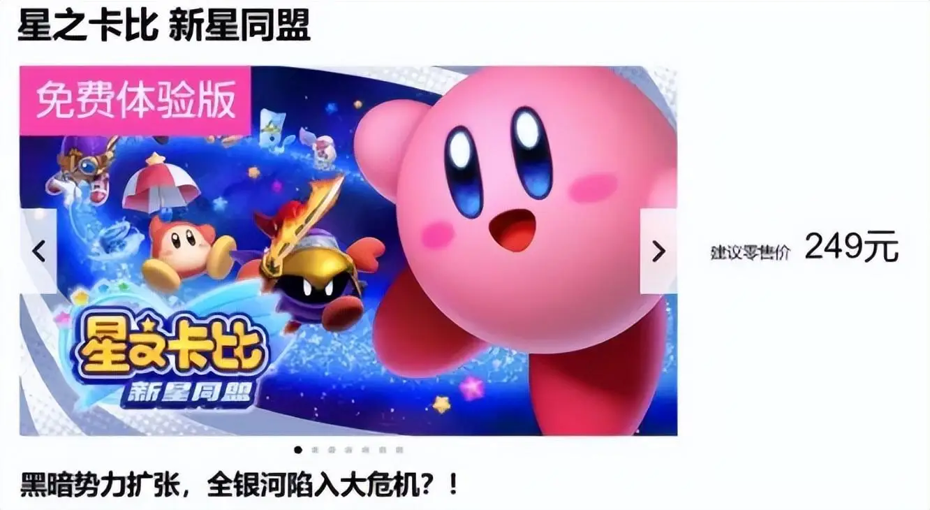 杀手杰夫_杀手阿一_杀手6launcher