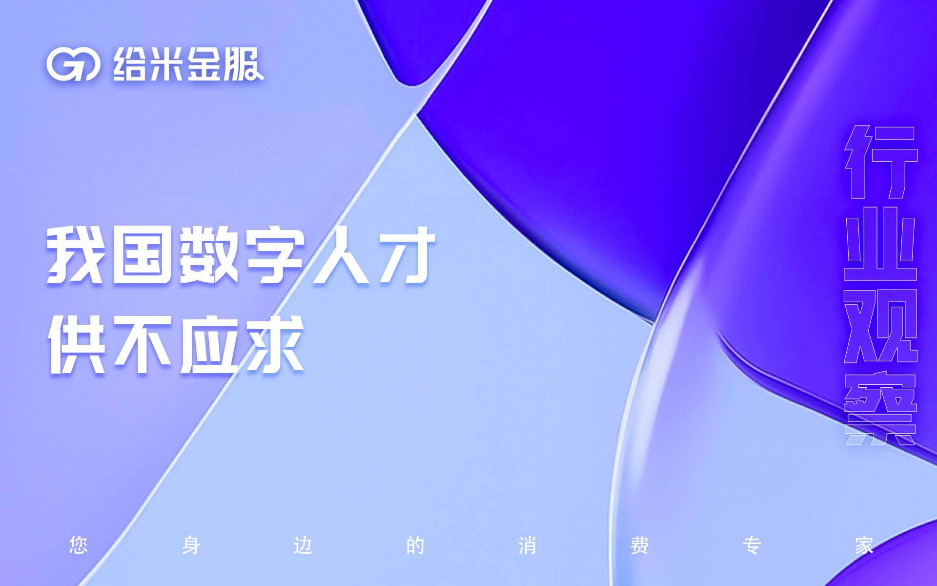 身份证计算网站_身份证号计算工具_身份证号码在线计算
