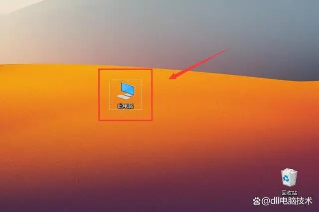 丢失电脑的远程定位方法_电脑丢失msvcp140.dll_丢失电脑可以立案吗