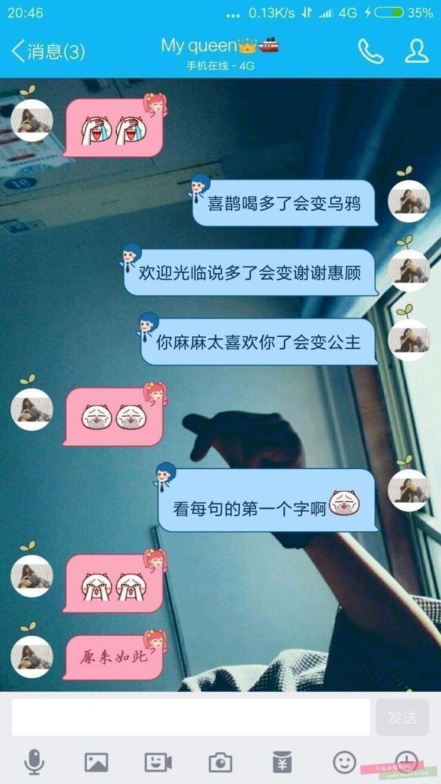 微信聊天免费恢复_微信聊天恢复哪个免费软件好使_vx免费恢复聊天记录