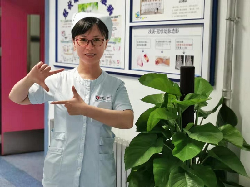 冠心病危重护理记录单的范文_护理冠心病危重计划怎么写_冠心病危重护理计划