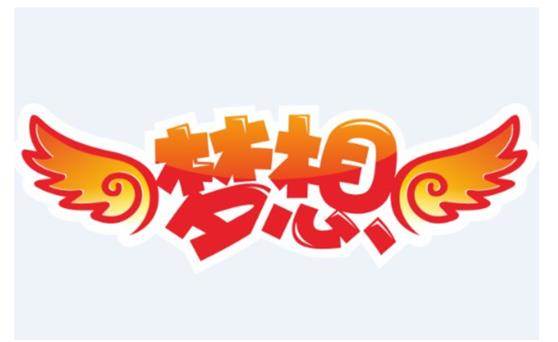 独创商城_网上分期付款商城_独立网上商城