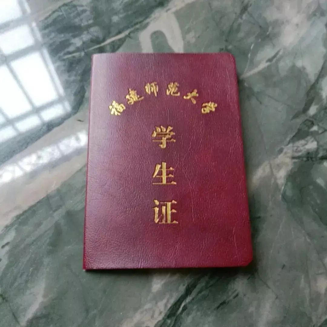 新疆18岁身份证号大全_新疆身份证号6523_新疆身份证名称