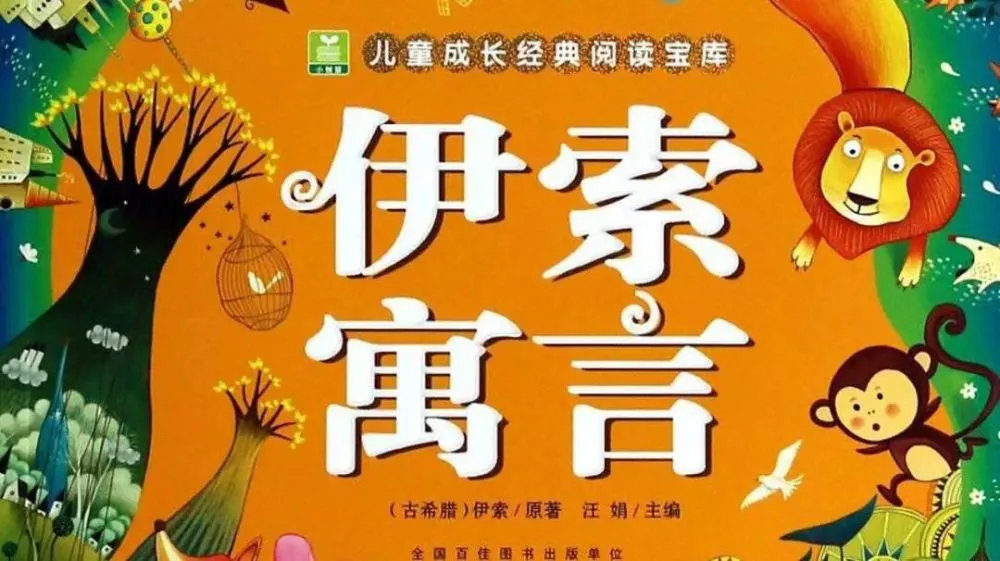 图书使用说明_图书编写说明_图书使用规则