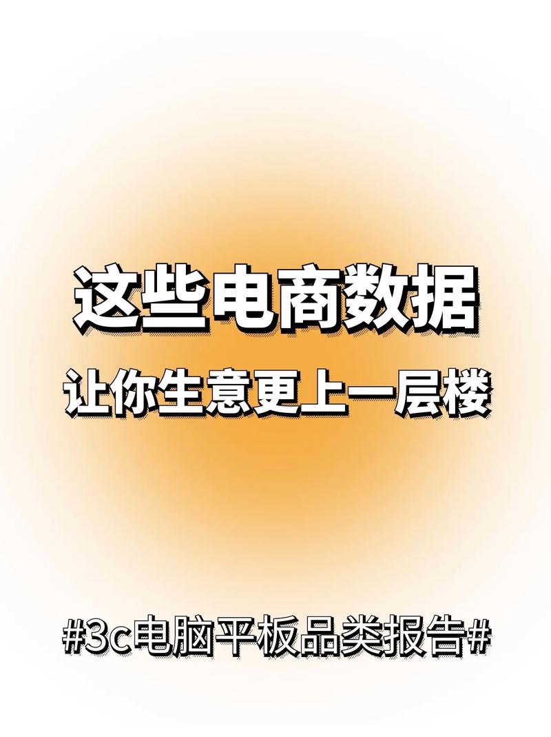 为什么服务器生意成为众多创业者的致富金矿？